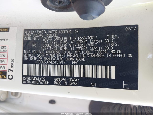 Aukcja sprzedaży 2014 Toyota 4runner Trail Premium, vin: JTEBU5JR9E5151917, numer aukcji: 46197826