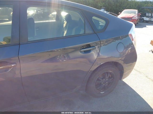 Продажа на аукционе авто 2012 Toyota Prius Two, vin: JTDKN3DUXC5451436, номер лота: 46197902