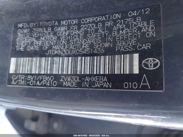 Продажа на аукционе авто 2012 Toyota Prius Two, vin: JTDKN3DUXC5451436, номер лота: 46197902