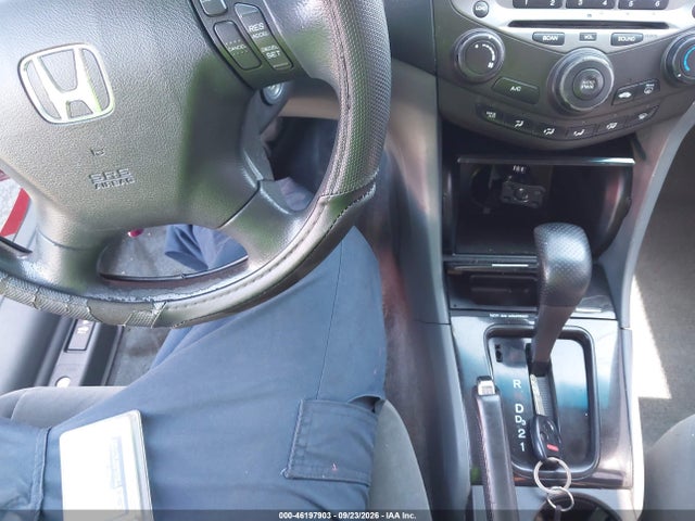 Продаж на аукціоні авто 2007 Honda Accord 2.4 Se, vin: 1HGCM56387A148709, номер лоту: 46197903