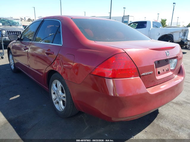 Продаж на аукціоні авто 2007 Honda Accord 2.4 Se, vin: 1HGCM56387A148709, номер лоту: 46197903