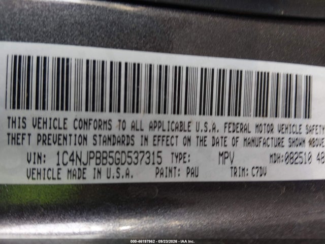 2016 Jeep Patriot Sport მანქანა იყიდება აუქციონზე, vin: 1C4NJPBB5GD537315, აუქციონის ნომერი: 46197962