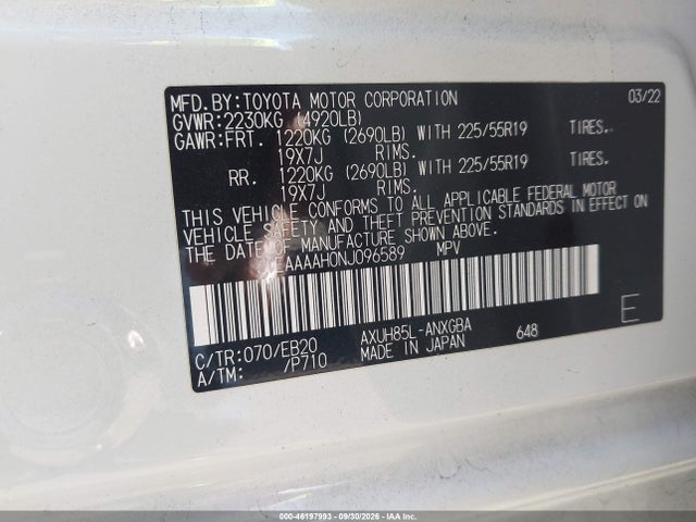 Toyota Venza Xle 2022 JTEAAAAH0NJ096589 Image 9