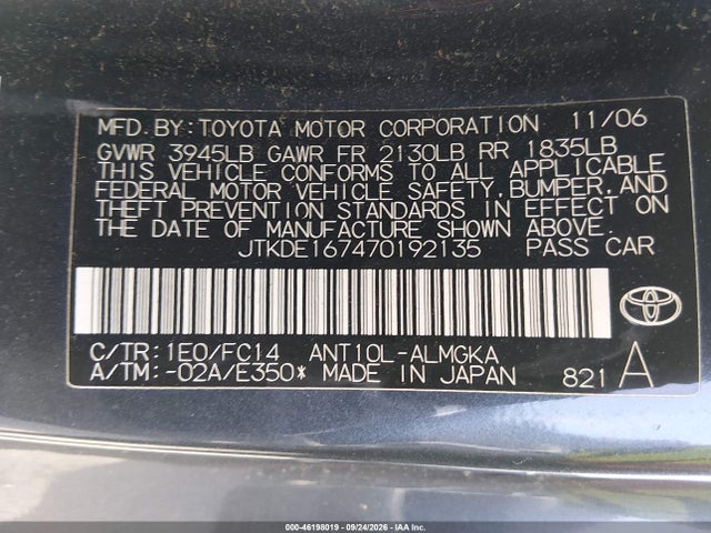 Продаж на аукціоні авто 2007 Scion Tc, vin: JTKDE167470192135, номер лоту: 46198019