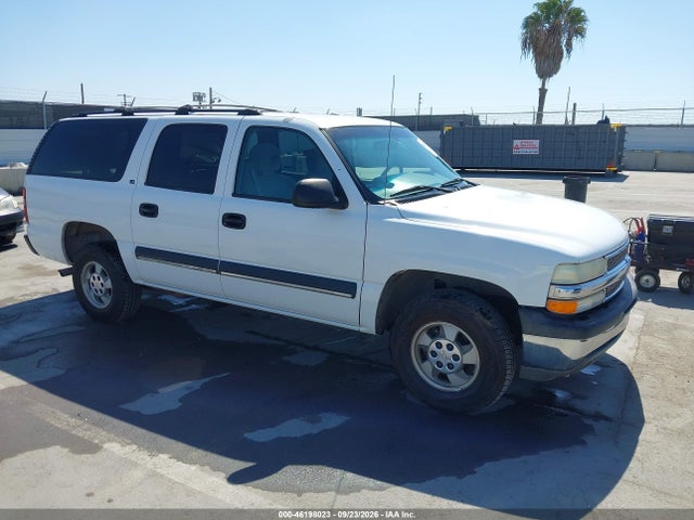 Продажа на аукционе авто 2001 Chevrolet Suburban C1500, vin: 3GNEC16T41G186666, номер лота: 46198023