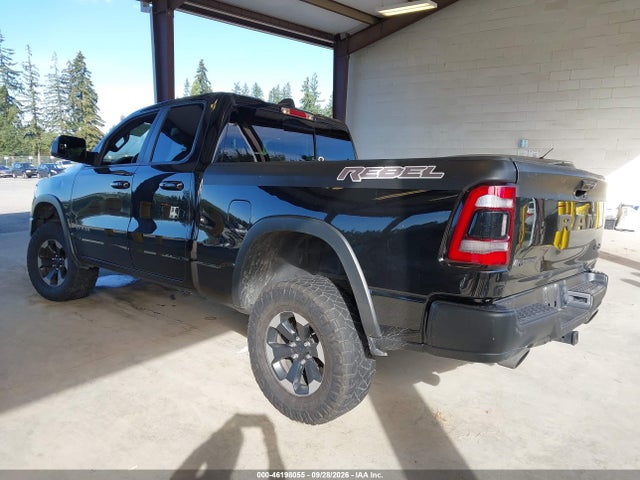 2019 Ram 1500 Sport/rebel მანქანა იყიდება აუქციონზე, vin: 1C6SRFET5KN682410, აუქციონის ნომერი: 46198055