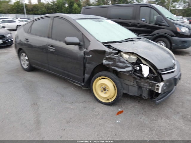Продажа на аукционе авто 2007 Toyota Prius, vin: JTDKB20U173210777, номер лота: 46198078