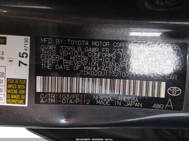 Продажа на аукционе авто 2007 Toyota Prius, vin: JTDKB20U173210777, номер лота: 46198078