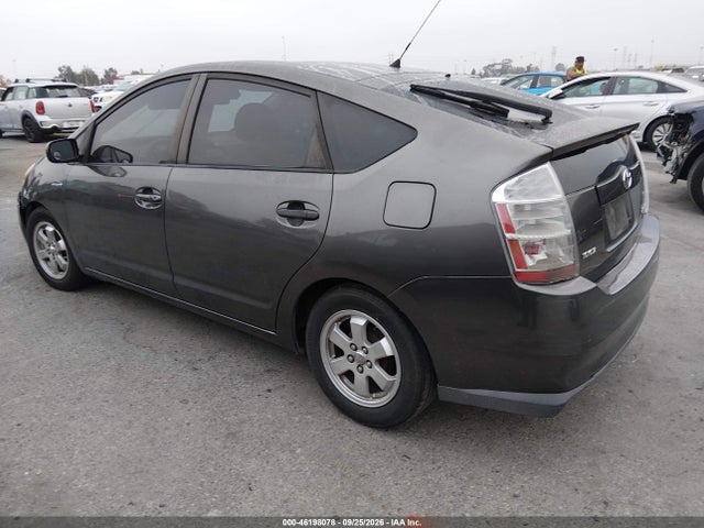 Продажа на аукционе авто 2007 Toyota Prius, vin: JTDKB20U173210777, номер лота: 46198078