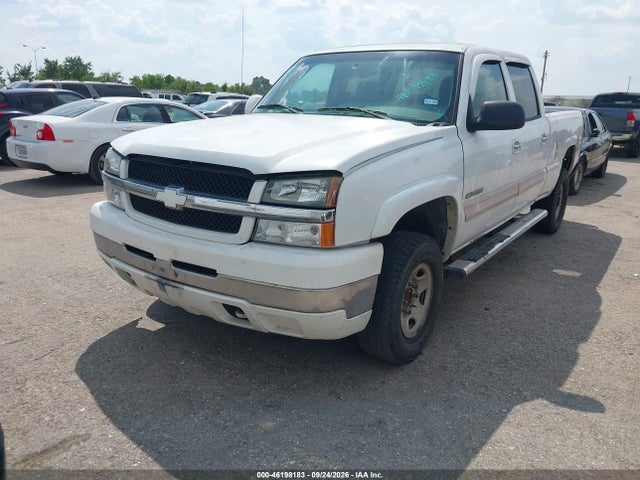 Aukcja sprzedaży 2004 Chevrolet Silverado 2500hd Ls, vin: 1GCHC23U64F242248, numer aukcji: 46198183