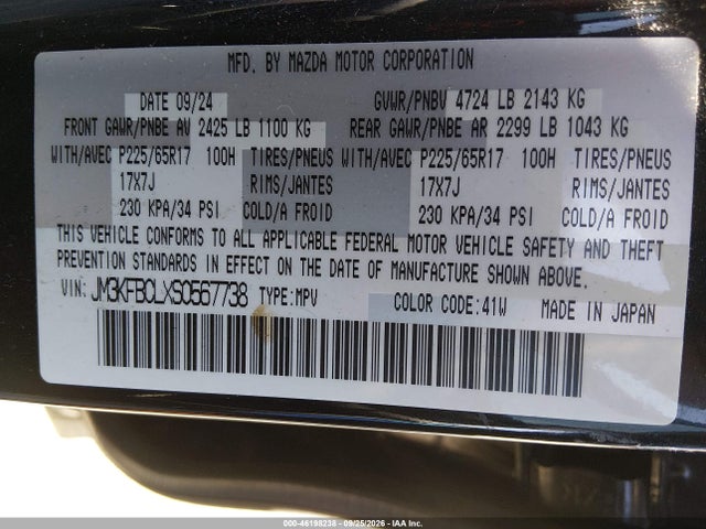 46198238 :رقم المزاد ، JM3KFBCLXS0567738 vin ، 2025 Mazda Cx-5 2.5 S Preferred مزاد بيع