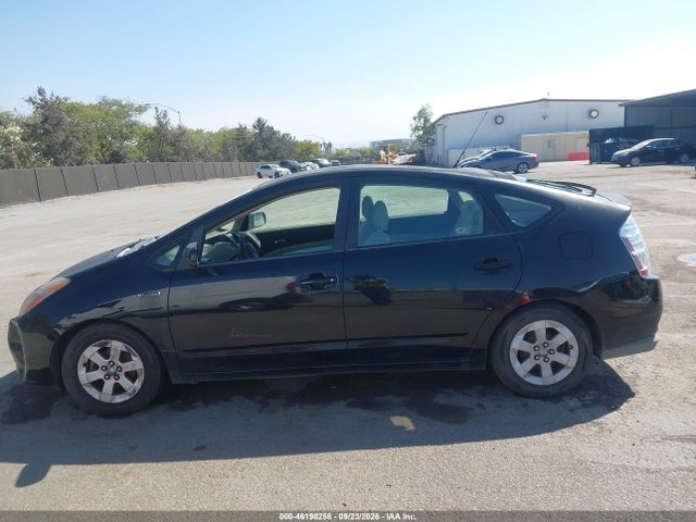46198258 :رقم المزاد ، JTDKB20U193486699 vin ، 2009 Toyota Prius مزاد بيع