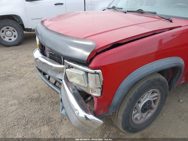 Продажа на аукционе авто 1992 Dodge Dakota, vin: 1B7FL23X4NS521028, номер лота: 46198279