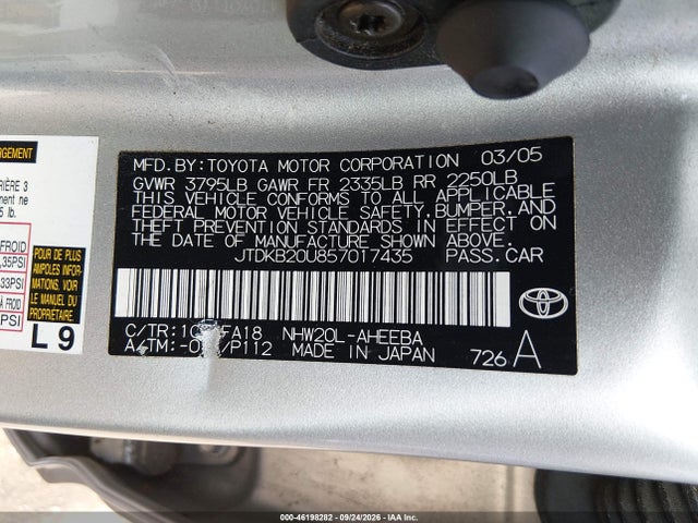 Aukcja sprzedaży 2005 Toyota Prius, vin: JTDKB20U857017435, numer aukcji: 46198282