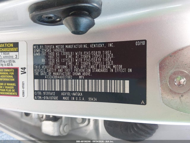 2010 Toyota Venza მანქანა იყიდება აუქციონზე, vin: 4T3ZA3BB4AU027882, აუქციონის ნომერი: 46198286