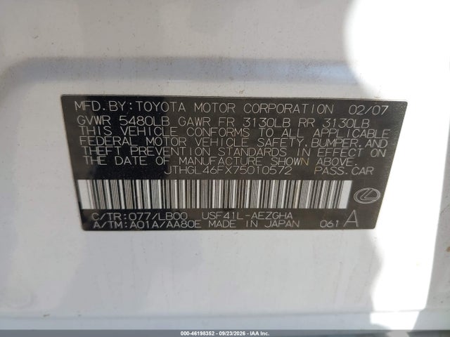 Продаж на аукціоні авто 2007 Lexus Ls 460 L, vin: JTHGL46FX75010572, номер лоту: 46198352