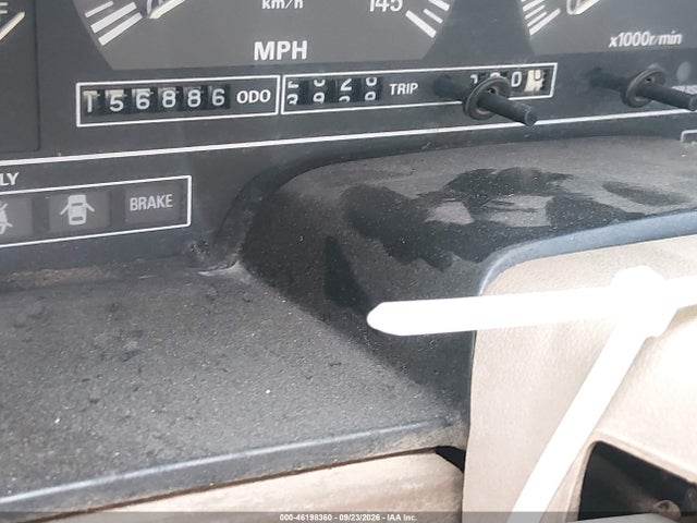 Продаж на аукціоні авто 1988 Nissan 300zx, vin: JN1HZ14S3JX272807, номер лоту: 46198360