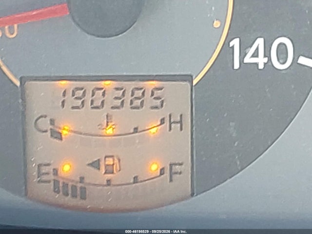 2004 Nissan Quest 3.5 Se მანქანა იყიდება აუქციონზე, vin: 5N1BV28U34N314842, აუქციონის ნომერი: 46198529