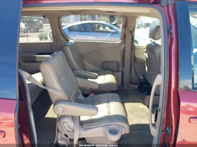 2004 Nissan Quest 3.5 Se მანქანა იყიდება აუქციონზე, vin: 5N1BV28U34N314842, აუქციონის ნომერი: 46198529