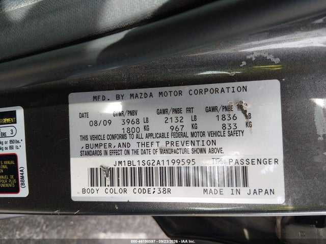 2010 Mazda Mazda3 I Touring მანქანა იყიდება აუქციონზე, vin: JM1BL1SG2A1199595, აუქციონის ნომერი: 46198597