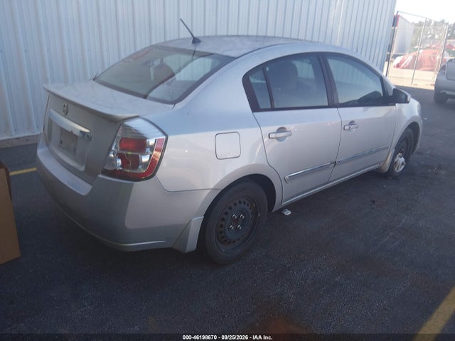 Продажа на аукционе авто 2012 Nissan Sentra 2.0 S, vin: 3N1AB6AP7CL614728, номер лота: 46198670