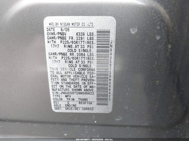 Продаж на аукціоні авто 2009 Nissan Rogue Sl, vin: JN8AS58T29W046423, номер лоту: 46198677
