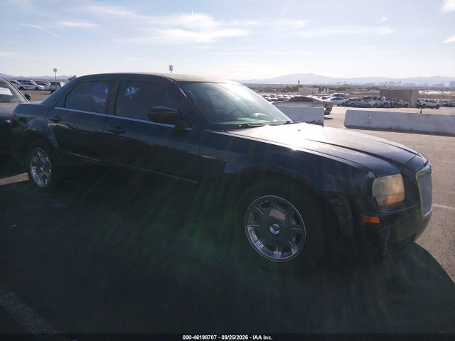 2005 Chrysler 300 Touring მანქანა იყიდება აუქციონზე, vin: 2C3AA53G05H553536, აუქციონის ნომერი: 46198707