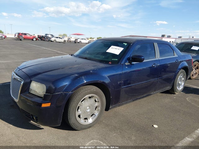 Продажа на аукционе авто 2005 Chrysler 300 Touring, vin: 2C3AA53G05H553536, номер лота: 46198707