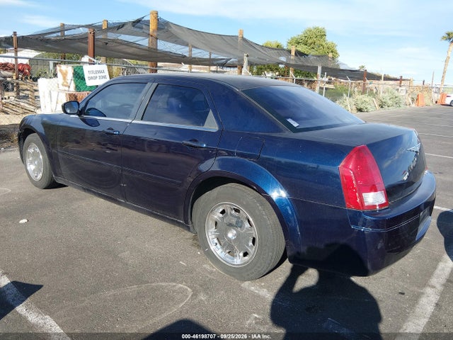 Продажа на аукционе авто 2005 Chrysler 300 Touring, vin: 2C3AA53G05H553536, номер лота: 46198707
