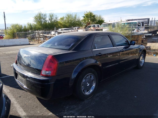 Продажа на аукционе авто 2005 Chrysler 300 Touring, vin: 2C3AA53G05H553536, номер лота: 46198707