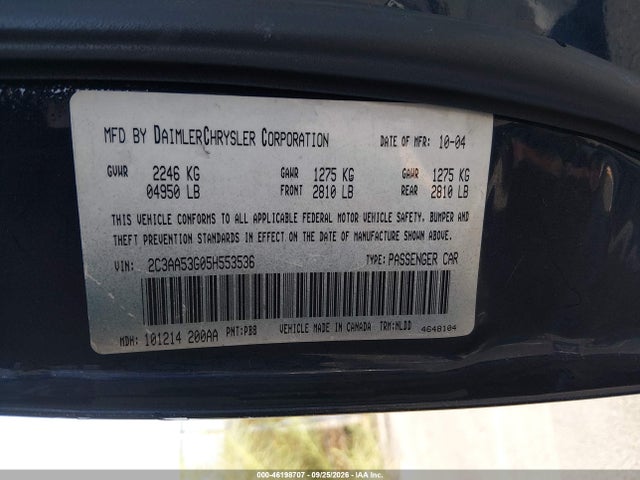 Продажа на аукционе авто 2005 Chrysler 300 Touring, vin: 2C3AA53G05H553536, номер лота: 46198707