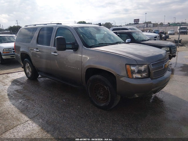 2007 Chevrolet Suburban 1500 Lt მანქანა იყიდება აუქციონზე, vin: 1GNFK16327R390012, აუქციონის ნომერი: 46198719