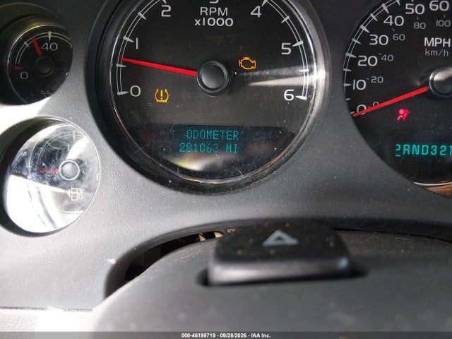 46198719 :رقم المزاد ، 1GNFK16327R390012 vin ، 2007 Chevrolet Suburban 1500 Lt مزاد بيع