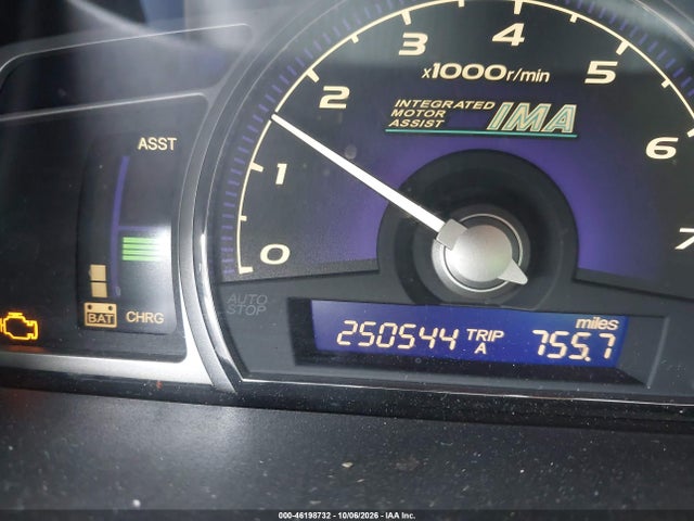 Aukcja sprzedaży 2006 Honda Civic Hybrid, vin: JHMFA36276S009579, numer aukcji: 46198732