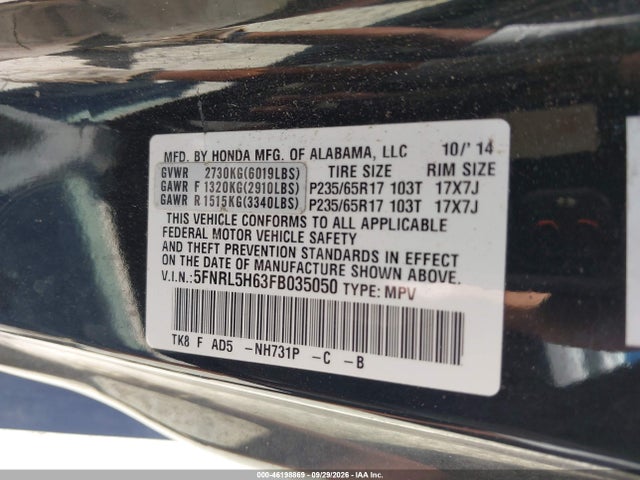 2015 Honda Odyssey Ex-l მანქანა იყიდება აუქციონზე, vin: 5FNRL5H63FB035050, აუქციონის ნომერი: 46198869