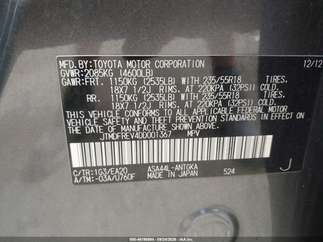Продажа на аукционе авто 2013 Toyota Rav4 Limited, vin: JTMDFREV4DD001367, номер лота: 46198894