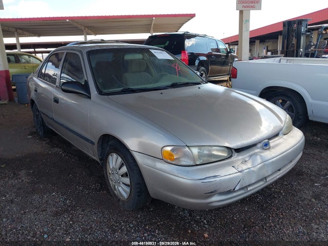 Продаж на аукціоні авто 2000 Chevrolet Prizm, vin: 1Y1SK5288YZ412883, номер лоту: 46198931