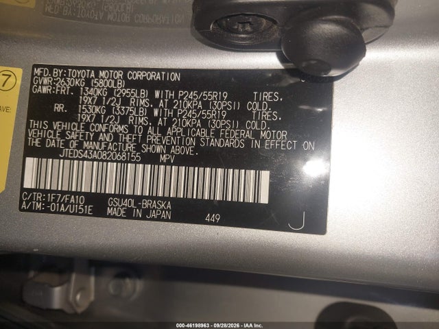 46198963 :رقم المزاد ، JTEDS43A082068155 vin ، 2008 Toyota Highlander Sport مزاد بيع