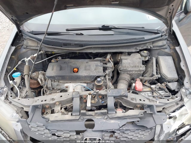 2012 Honda Civic Lx მანქანა იყიდება აუქციონზე, vin: 2HGFG3B57CH566190, აუქციონის ნომერი: 46198969