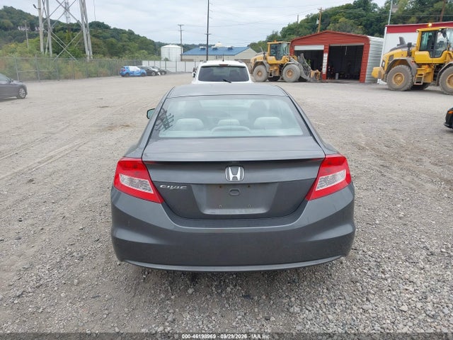 2012 Honda Civic Lx მანქანა იყიდება აუქციონზე, vin: 2HGFG3B57CH566190, აუქციონის ნომერი: 46198969