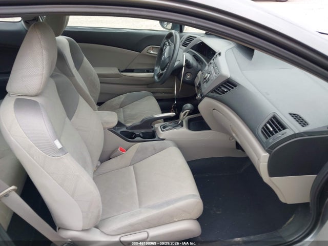 2012 Honda Civic Lx მანქანა იყიდება აუქციონზე, vin: 2HGFG3B57CH566190, აუქციონის ნომერი: 46198969