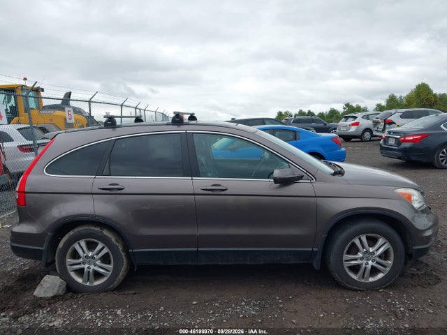Продажа на аукционе авто 2011 Honda Cr-v Ex-l, vin: 5J6RE4H76BL011548, номер лота: 46198970