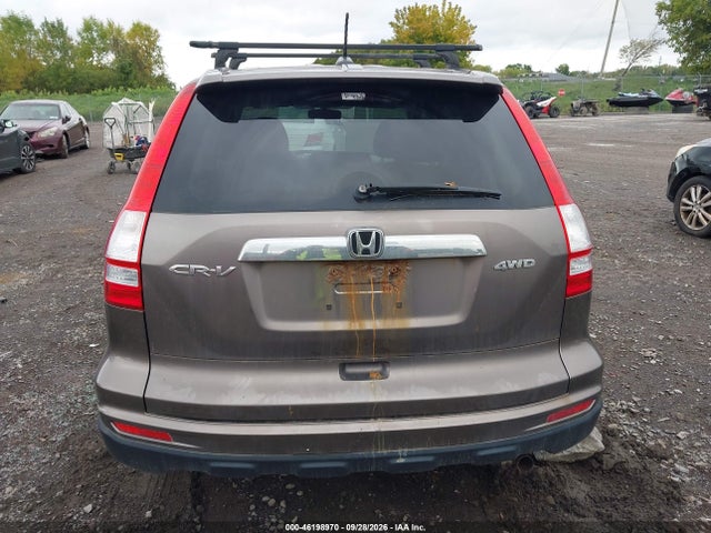 Продажа на аукционе авто 2011 Honda Cr-v Ex-l, vin: 5J6RE4H76BL011548, номер лота: 46198970