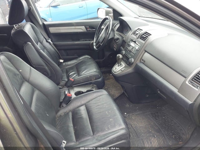 Продажа на аукционе авто 2011 Honda Cr-v Ex-l, vin: 5J6RE4H76BL011548, номер лота: 46198970