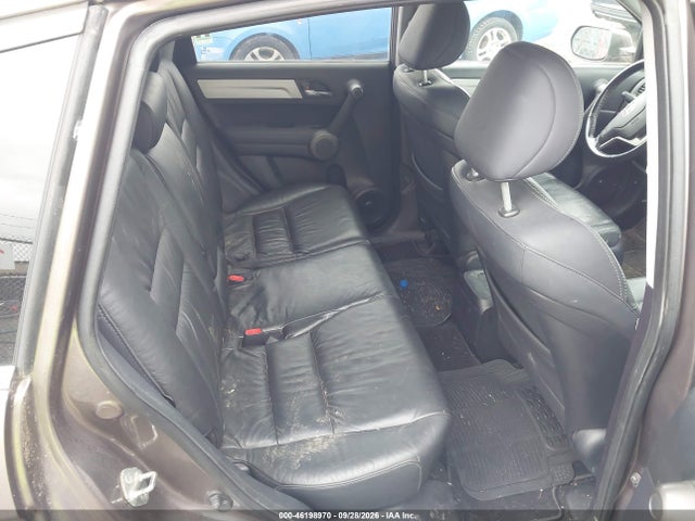 Продажа на аукционе авто 2011 Honda Cr-v Ex-l, vin: 5J6RE4H76BL011548, номер лота: 46198970
