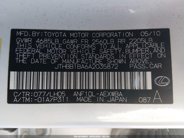 Продажа на аукционе авто 2010 Lexus Hs 250h Premium, vin: JTHBB1BA6A2035872, номер лота: 46199093