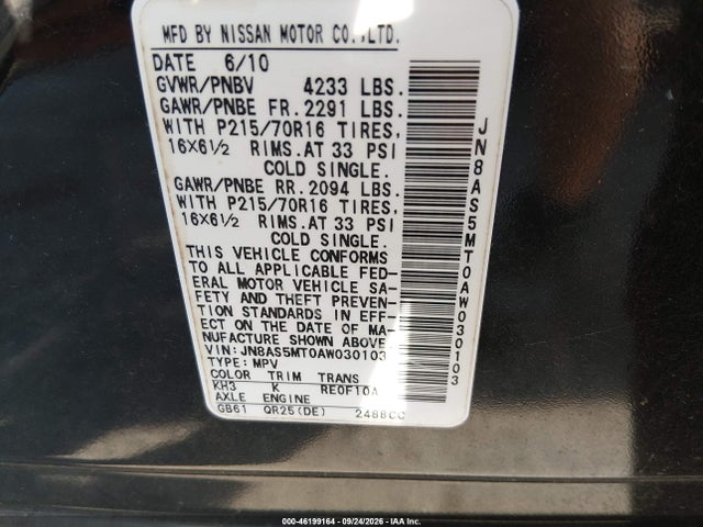 46199164 :رقم المزاد ، JN8AS5MT0AW030103 vin ، 2010 Nissan Rogue S مزاد بيع