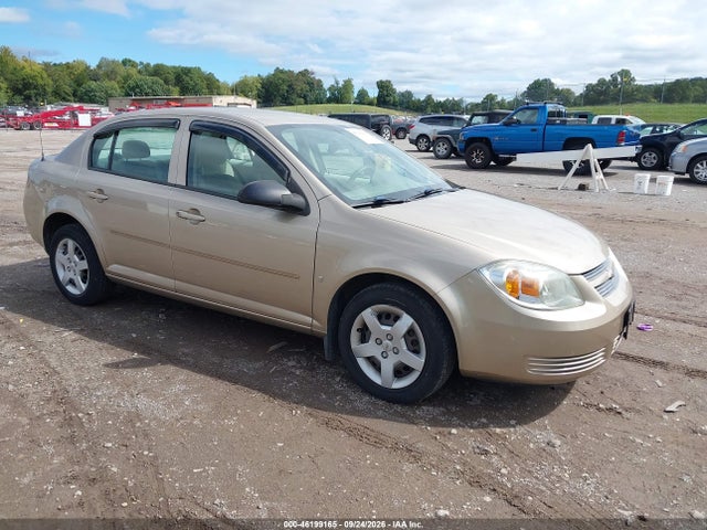 Продаж на аукціоні авто 2007 Chevrolet Cobalt Ls, vin: 1G1AK55F677188459, номер лоту: 46199165