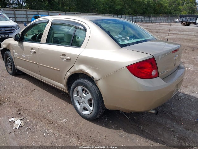 Продажа на аукционе авто 2007 Chevrolet Cobalt Ls, vin: 1G1AK55F677188459, номер лота: 46199165