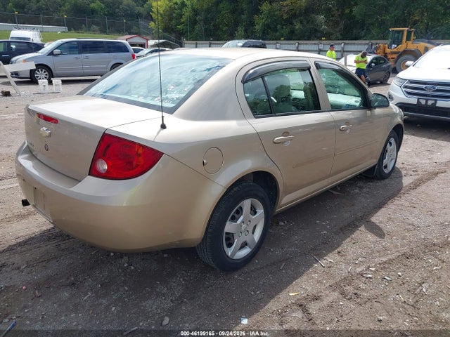 Продажа на аукционе авто 2007 Chevrolet Cobalt Ls, vin: 1G1AK55F677188459, номер лота: 46199165